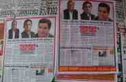 bjp