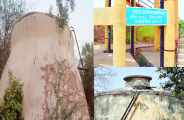 News impact in bhilwara