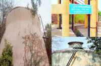 News impact in bhilwara