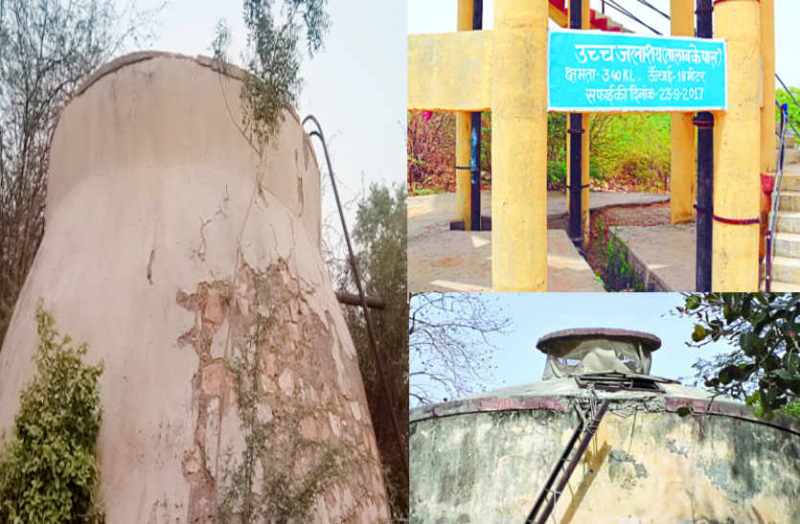 News impact in bhilwara