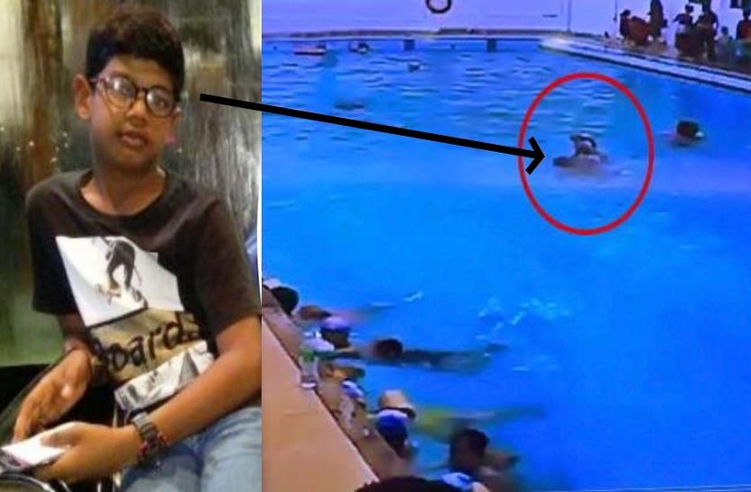 Sikar Boy drowns in Kapadia Health Club Swimming Pool Surat