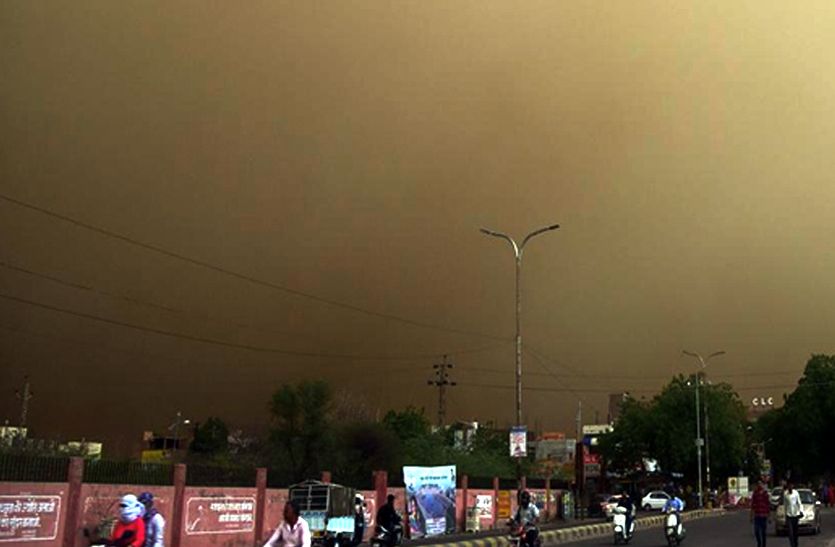 dust heavy storm alert in shekhawati order for careful