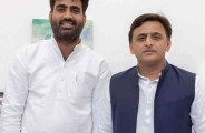 meerut