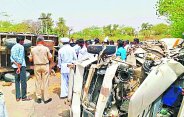 पिकअप व ट्रेक्टर की भिड़ंत, चार घायल, एक घंटा लगा जाम