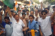 congress workers 