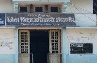 जनहित के कार्य में खर्च करने वाली राशि पर कुंडली मार कर बैठे हैं अधिकारी