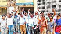 protest of Ministerial staff in falasiya udaipur
