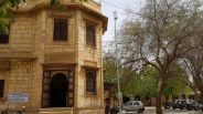 Jaisalmer patrika