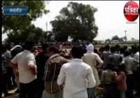 kannauj