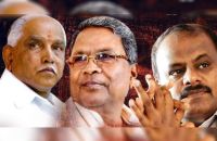 karnataka floor test