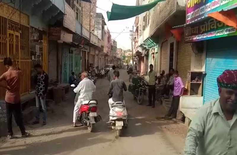 flagstone breach case in bhilwara