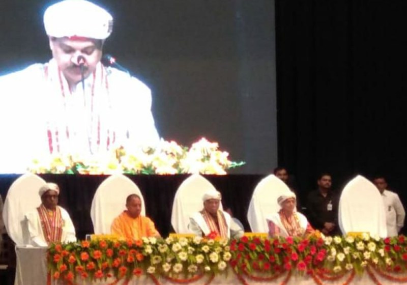 shakuntala mishra university