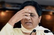Mayawati