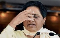 Mayawati