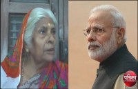PM Narendra Modi and Martyr colonel mother 