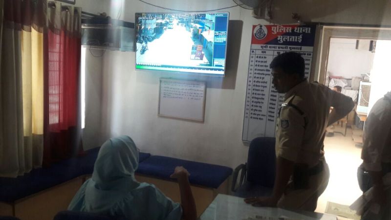 Hardware trader's house cheat