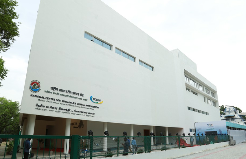 ncscm