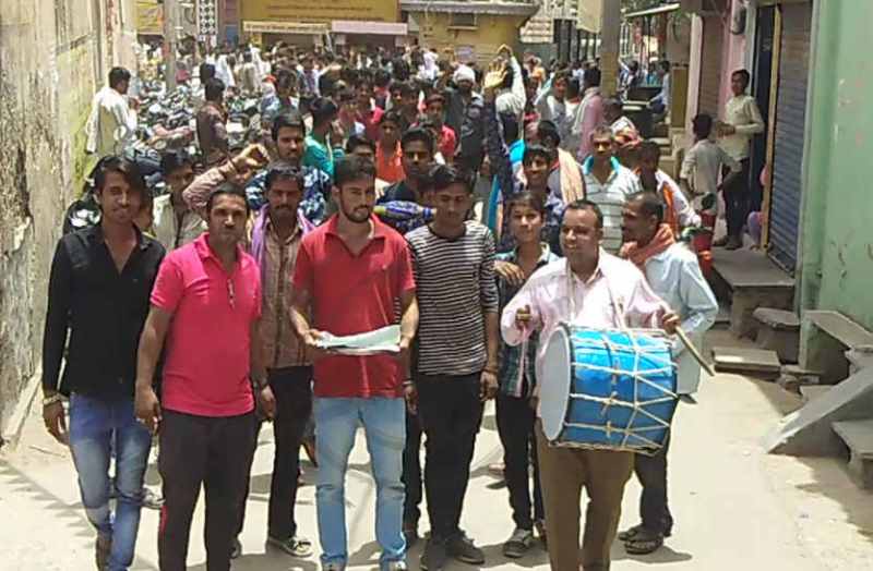 flag stone break case in bhilwara