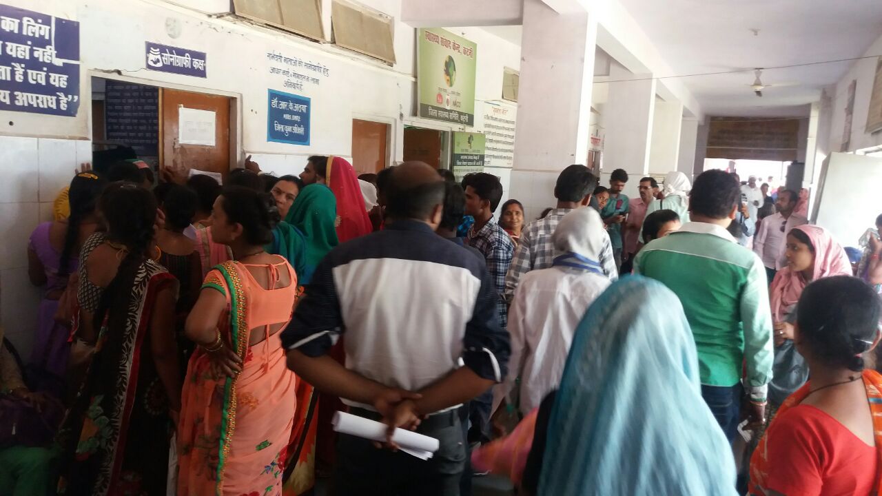 Pregnant women are not getting sonography on time