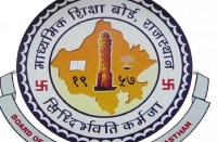 List of toppers for rbse