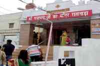 Jodhpur,jodhpur news,Jodhpur local news,Jodhpur Hindi news,jodhpur samachar,jodhpur latest news in hindi,