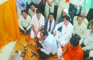 Bhumi Pujan for hostel building and bridge