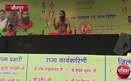 Swami Ramdev