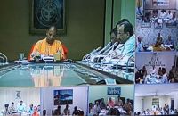 UP CM Yogi Adityanath
