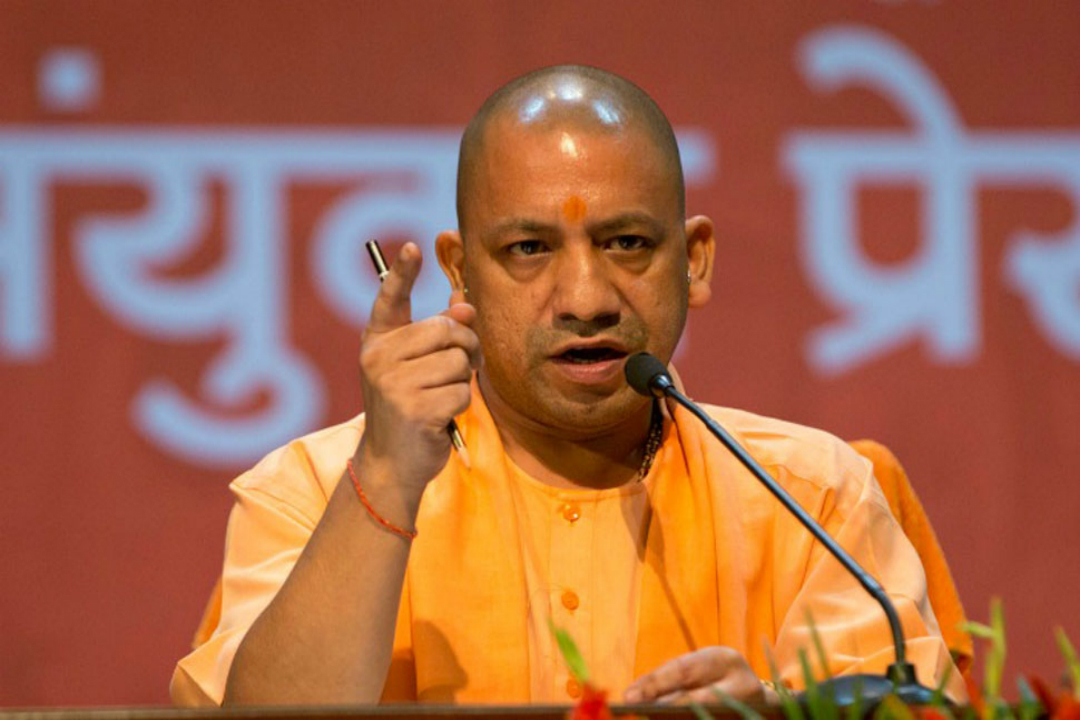 Yogi says Opposition is scared of inflation by showing the price hike