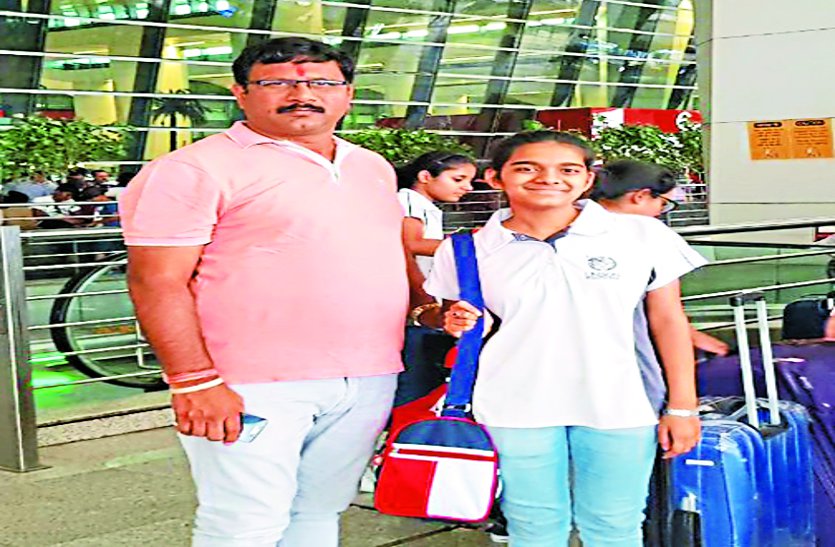 Patrika news