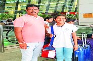 Patrika news
