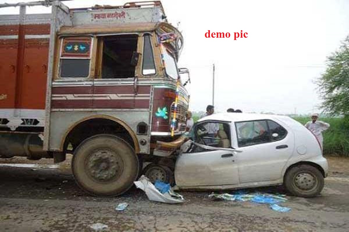 bikaner accident