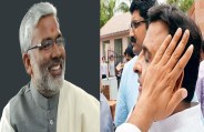 akhilesh
