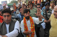 Kathua Rape Case