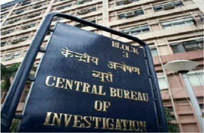 CBI
