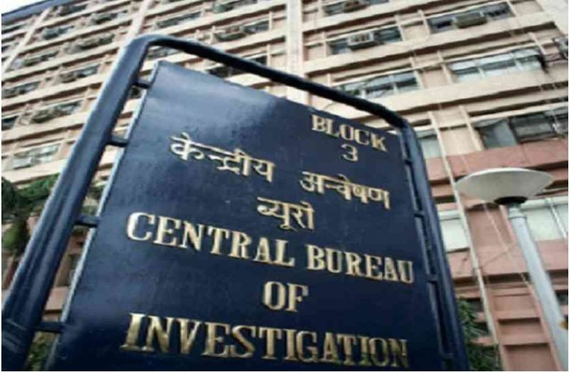 CBI
