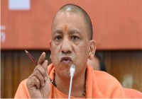 CM Yogi adityanath
