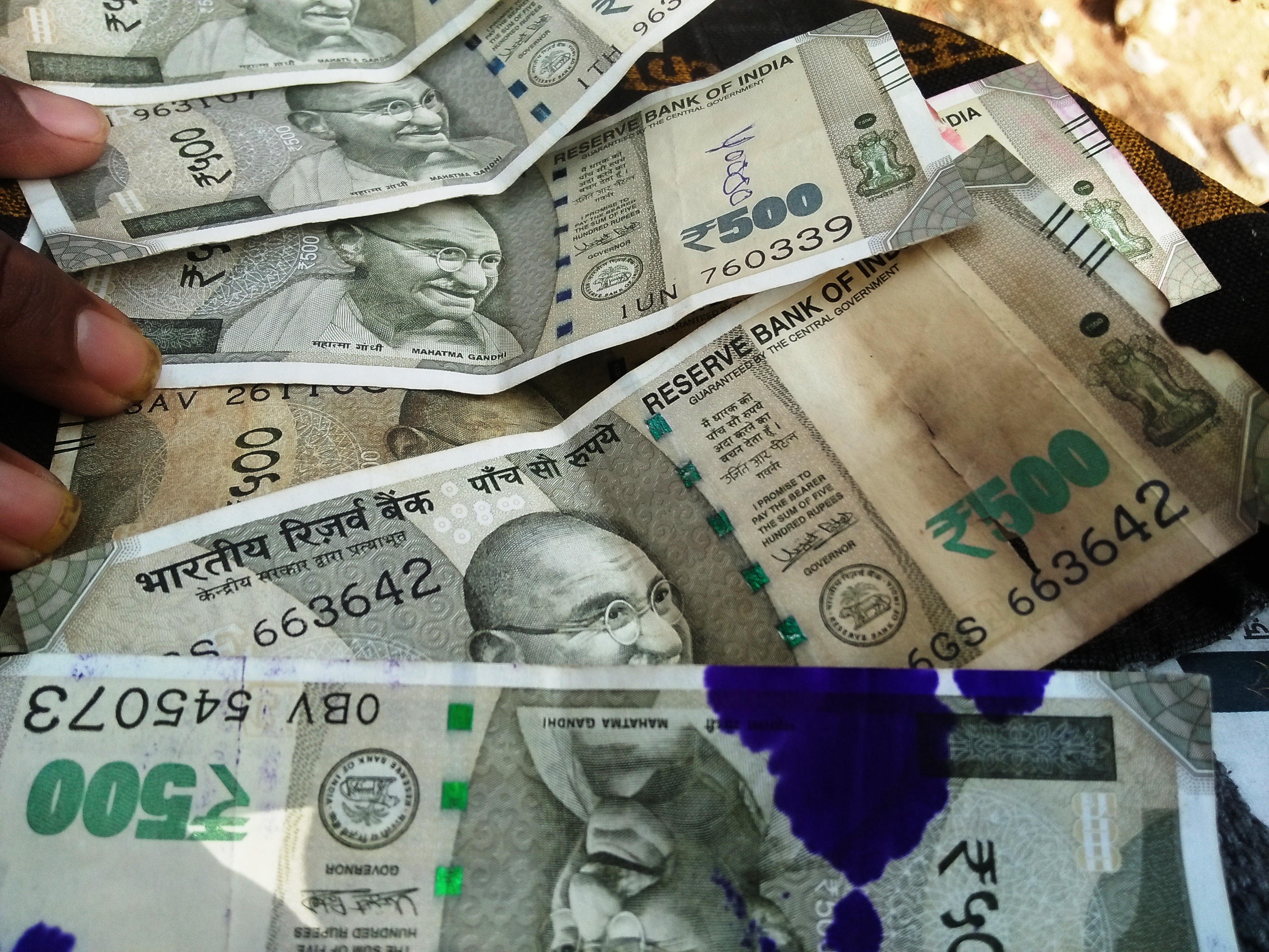 indian currency