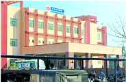 Patient problems in Mahatma Gandhi hospital in bhilwara