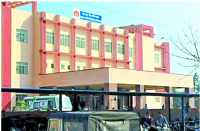 Patient problems in Mahatma Gandhi hospital in bhilwara