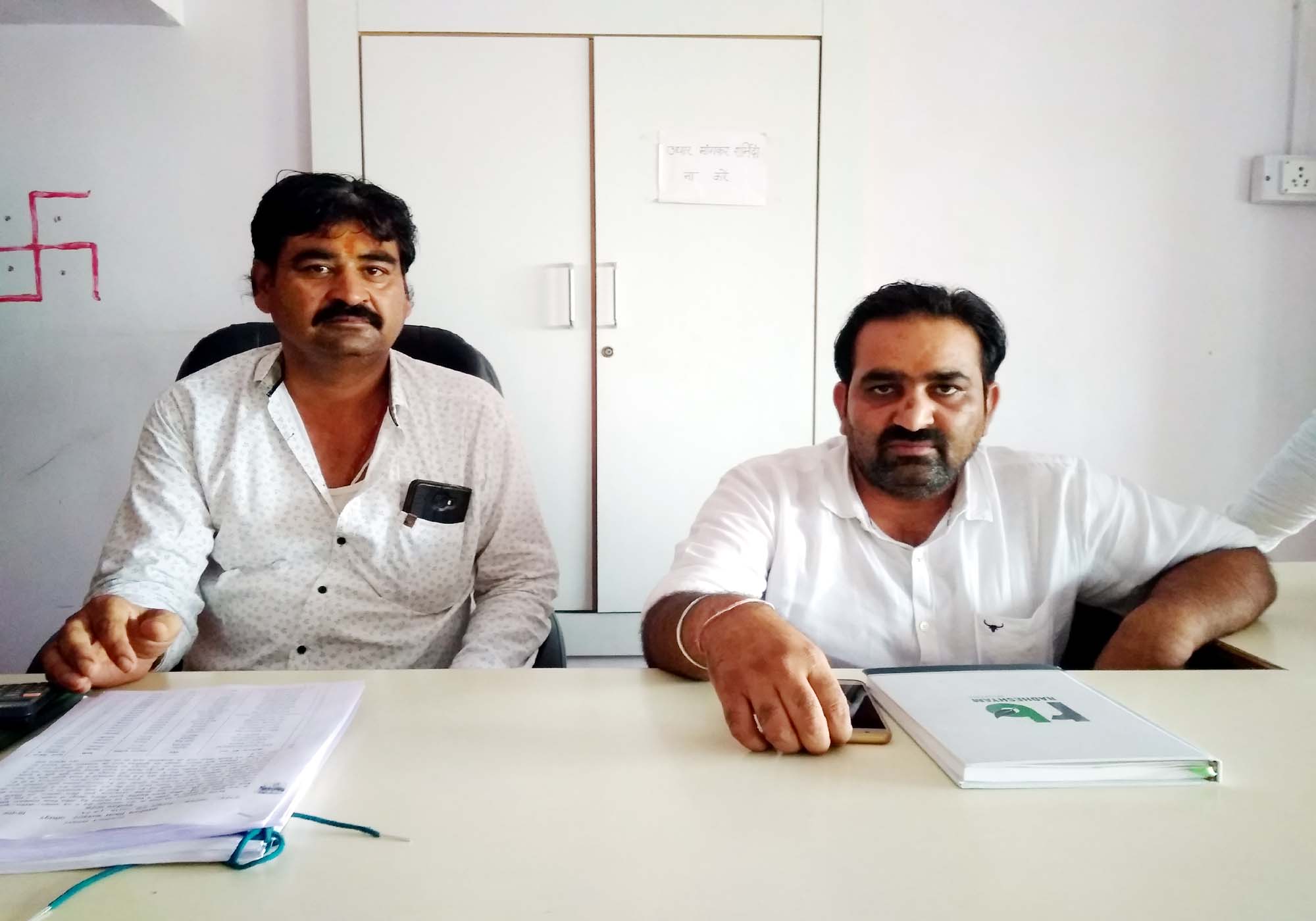 Farmers Union preparing for Agitation in Jodhpur