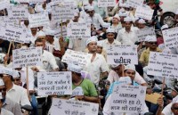 पाृटीदार अमानत आंदोलन के सदस्य