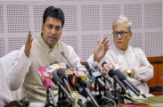new-recruitment-rules-in-tripura