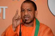 UP CM Yogi Adityanath