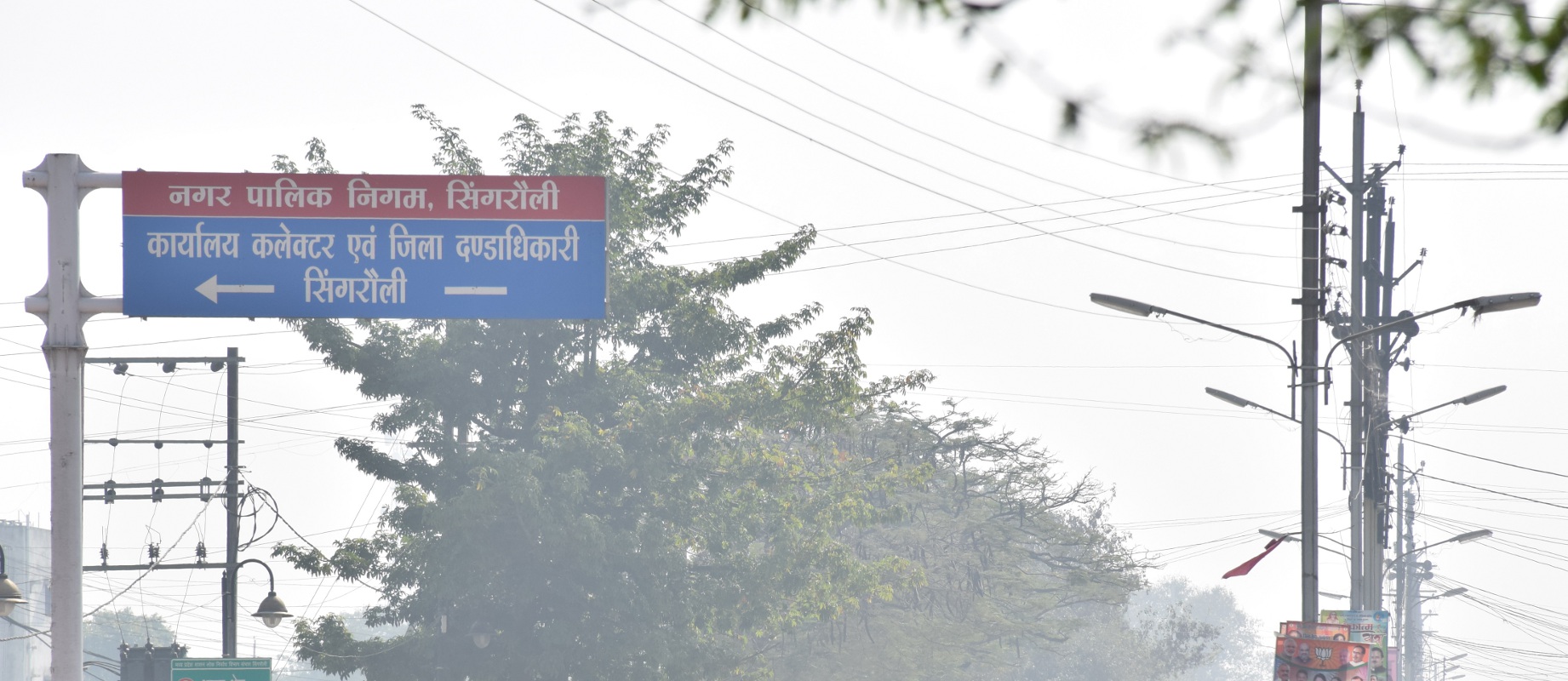 Chief Minister Shivraj Singh Chauhan will attend the festival