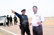 Home Ministers landing place change before 3 hours of satna visit