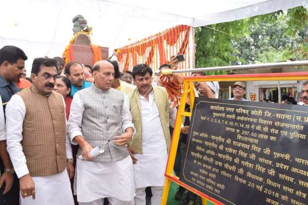 सीज फायर पर गरजे केंद्रीय गृहमंत्री, देखें इन तस्वीरों में