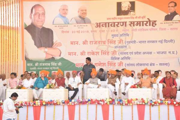 सीज फायर पर गरजे केंद्रीय गृहमंत्री, देखें इन तस्वीरों में