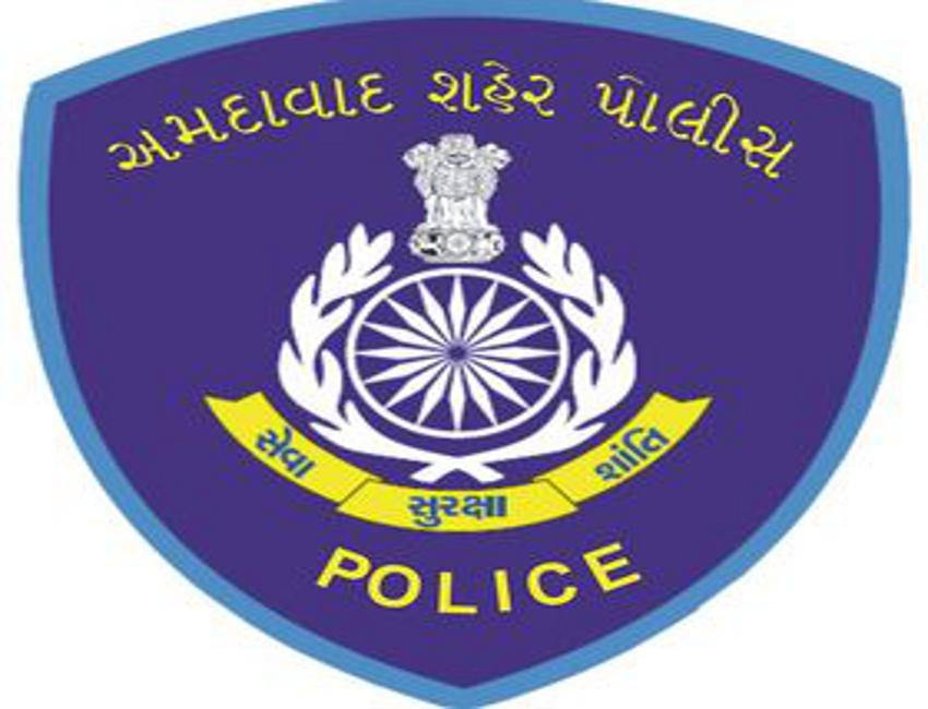 Ahmedabad city police