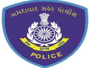 Ahmedabad city police